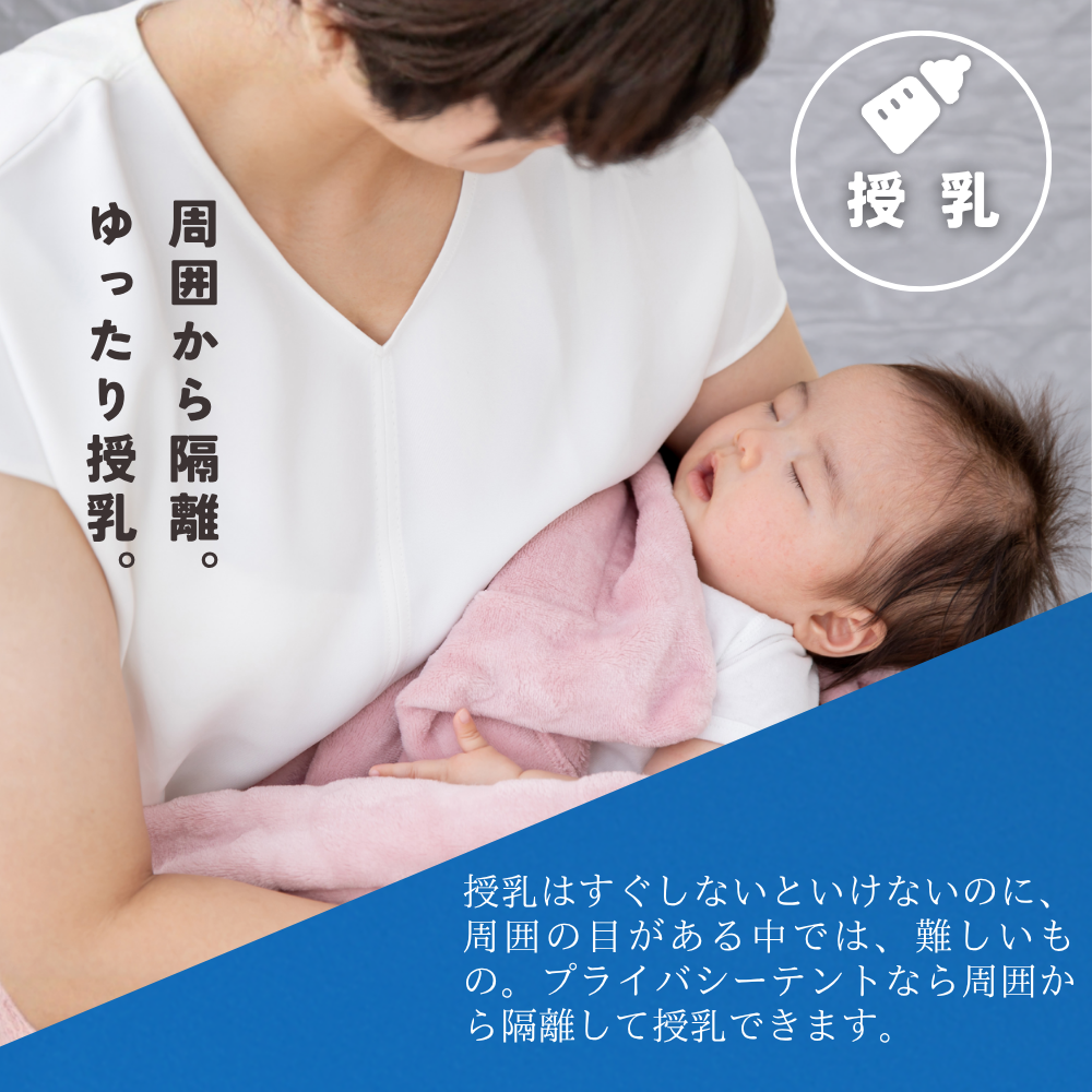 防災シェルター タイプB