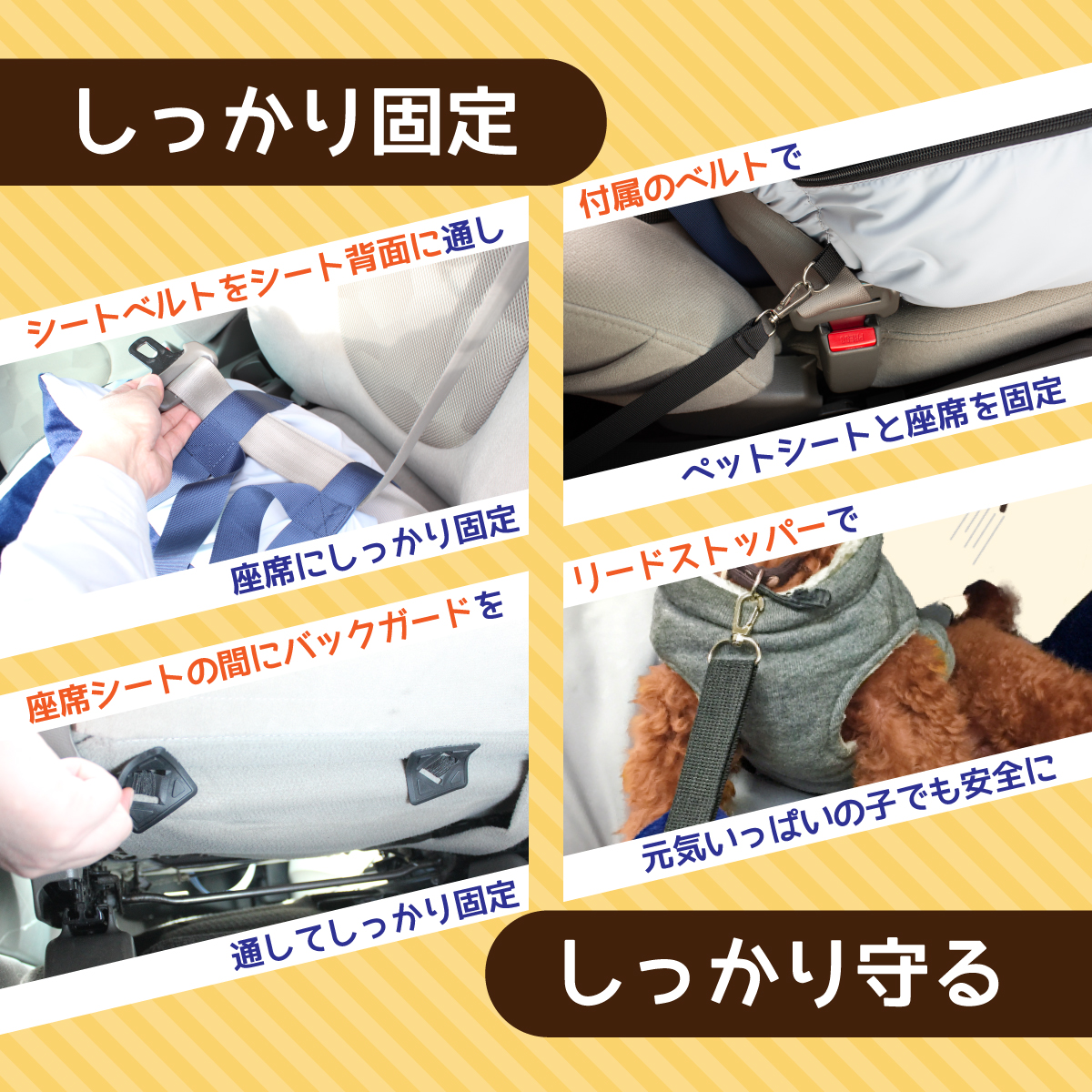 ホットクッション ペットシート