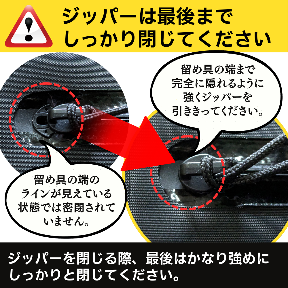 ウォータープルーフウォレット