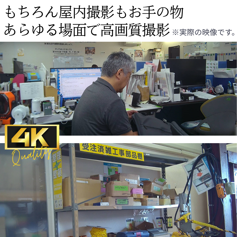 基板型カメラ　M40 エム40