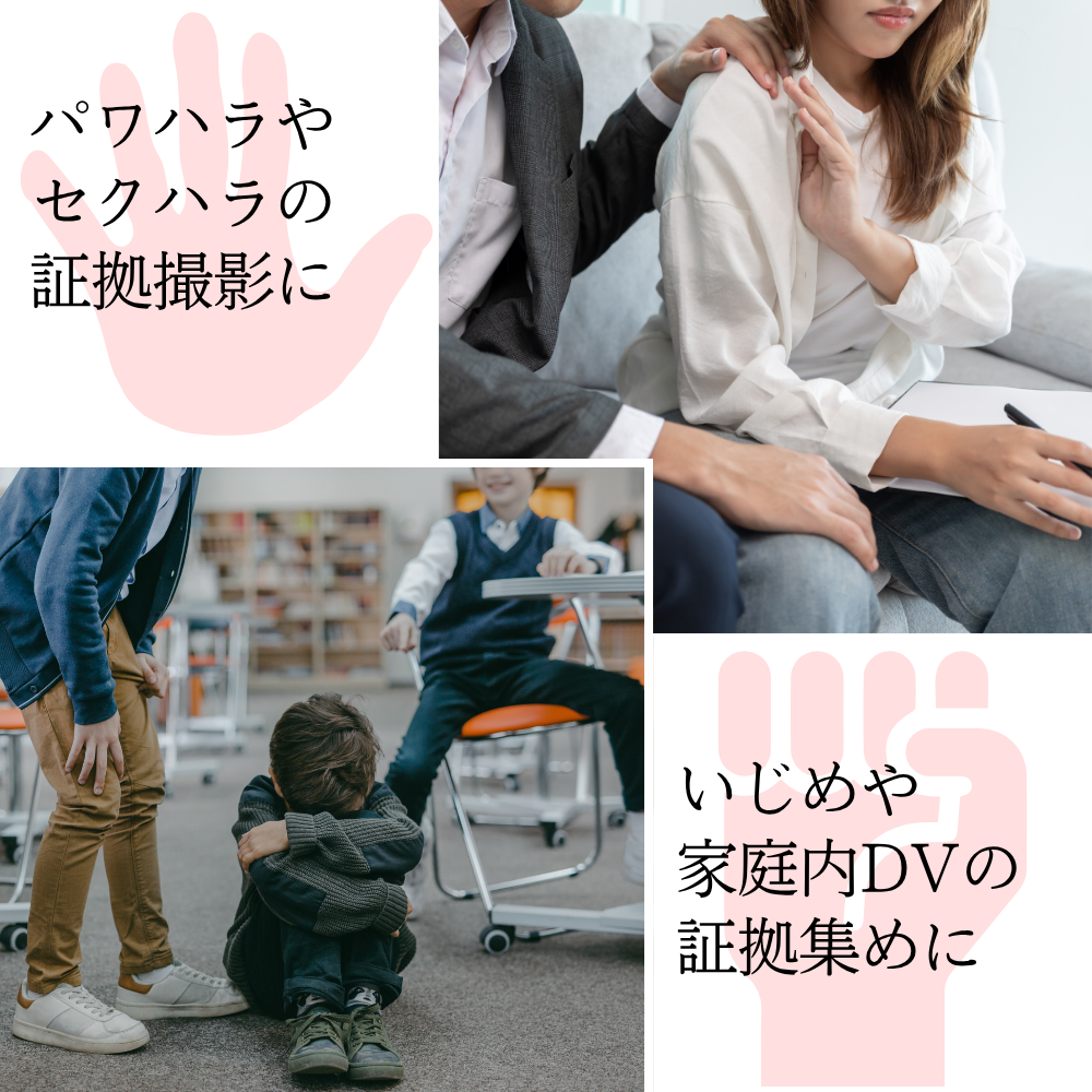 基板型カメラ　M40 エム40