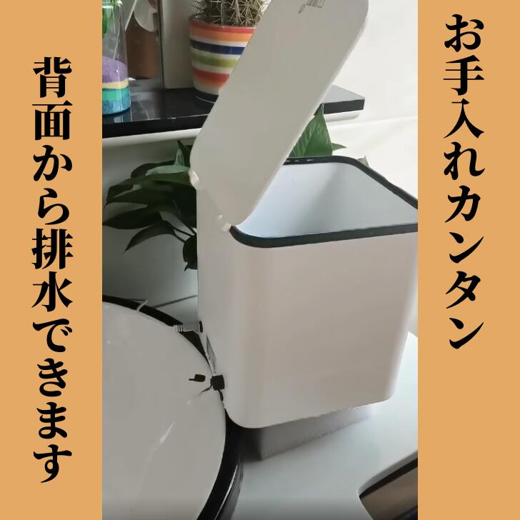 ポータブル洗濯機